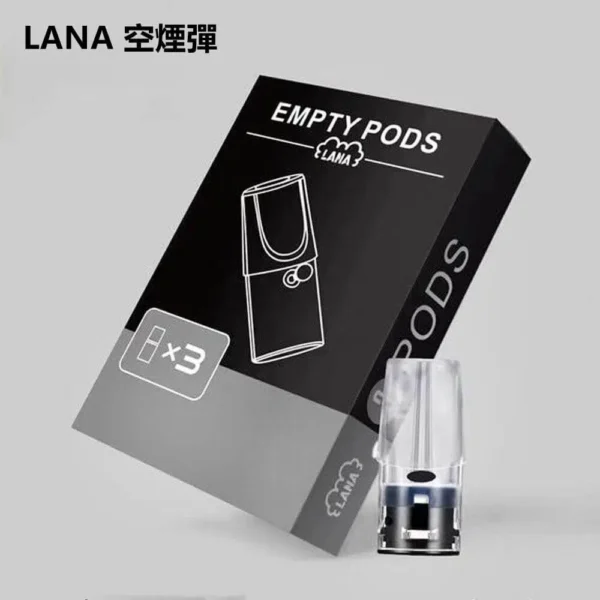LANA一代通用空倉空殼